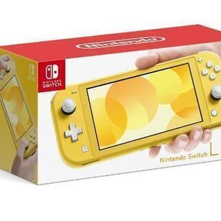 Nintendo Switch lite イエロー 新品未開封
