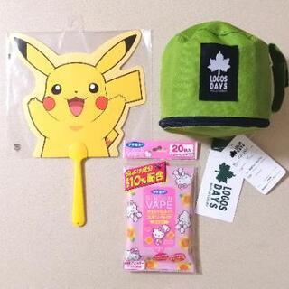 新品 ロゴス ペーパーホルダー フマキラー スキンベープ ピカチ...