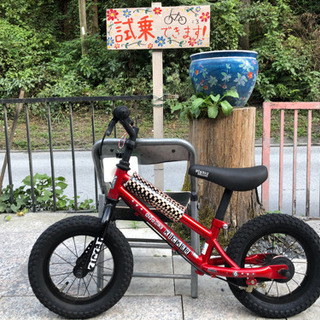 ランニングバイク.   12インチ　6,600円（税込）