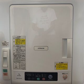 乾燥機およびスタンド　2018年製