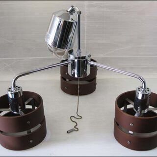 【￥1100-】ニトリ 3灯 照明器具 ブラウン 2013年製