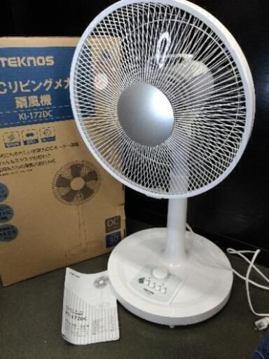 DCリビングメカ扇風機
