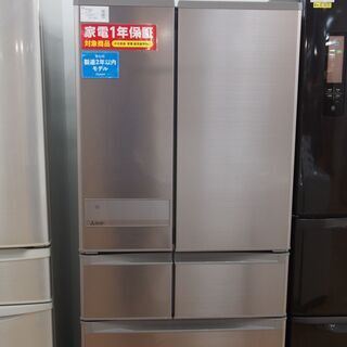 【取りに来れる方限定】MITSUBISHIの6ドア冷蔵庫売ります！
