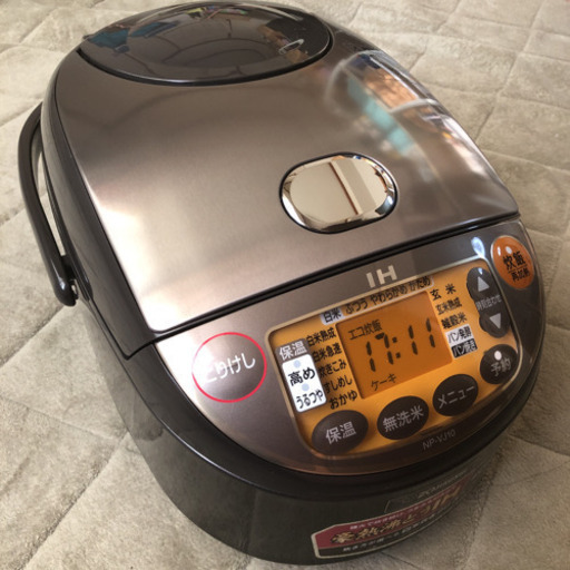 訳あり　新品　象印　炊飯器　vj10 5.5合