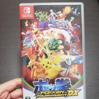 Switch　ポッ拳