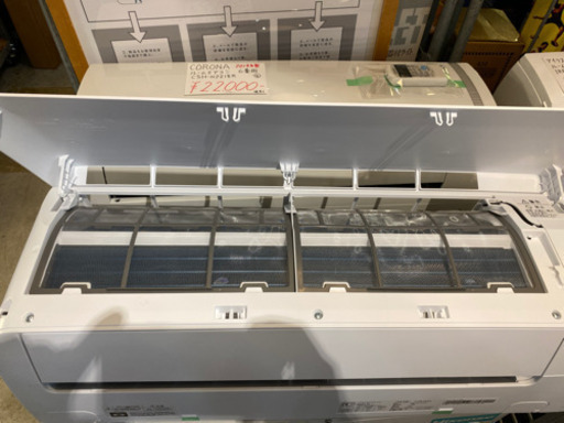 エイブイ:Hisenseルームエアコン、HA-S22C、2020年製