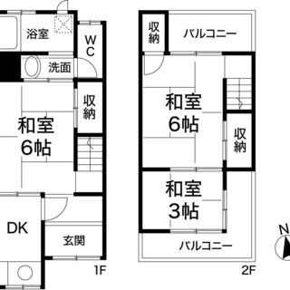 【初期費用大幅ダウンしました！2面広々バルコニー付き3DKの格安...