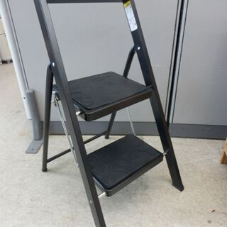 ▶未使用品！ 脚立 ステップ 高さ45cm ISK-605 踏み...