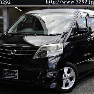 ⭐誰でも車がローンで買える⭐🚗自社ローン専門店🚗トヨタ アルファ...