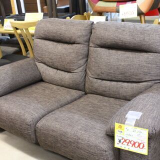 【おすすめ品】 美品 参考定価¥59,900 NITORI ニトリ 二人掛けソファ 2Pソファ ハイバック 幅169cm☓奥行き96cm☓高さ88cmレッドウィング