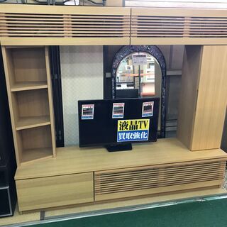 東京インテリア　リビングボードの画像