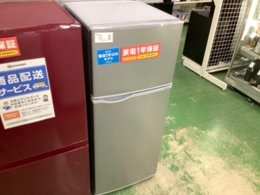 シャープ　冷蔵庫　2020年製【トレファク草加店】