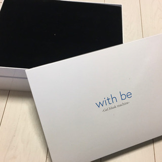 with be (Gel mask machine) 生ゲルマスク製造器 展示品中古美品