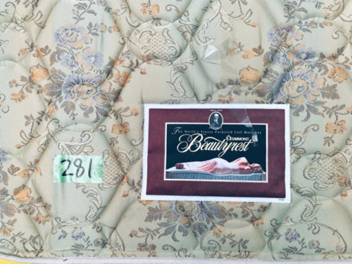 281番 ✨シモンズ シングルマットレス ‼️