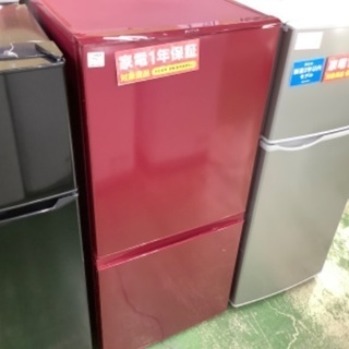 逆境無頼カイジ フィギュアキーホルダー 伊藤カイジ 兵頭 遠藤 全4種