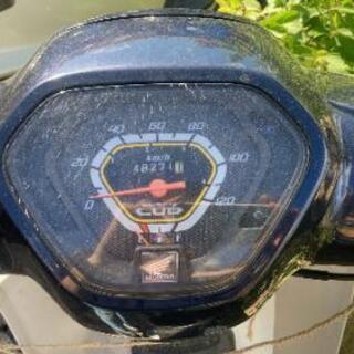 ホンダスーパーカブ110の画像