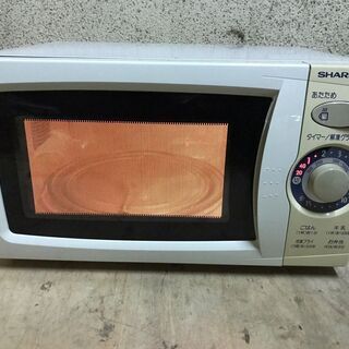 SHARP シャープ 電子レンジ RE-26P-FG 2004年製