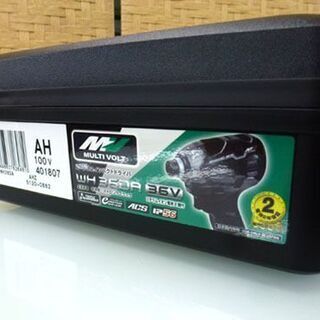 新品未使用 ハイコーキ インパクトドライバー WH36DA 2XPB コードレス