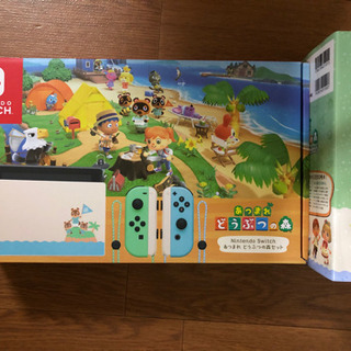 新品未開封　スイッチ　Switch あつもり　 任天堂あつまれどうぶつの森同梱版＋完全攻略本　同梱版　レア