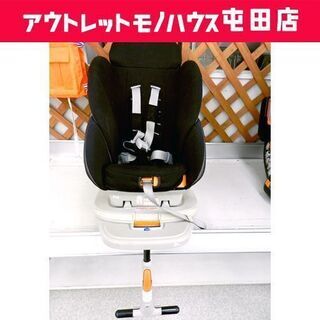Aprica チャイルドシート ニューボーンベッドワイド＆ロング...