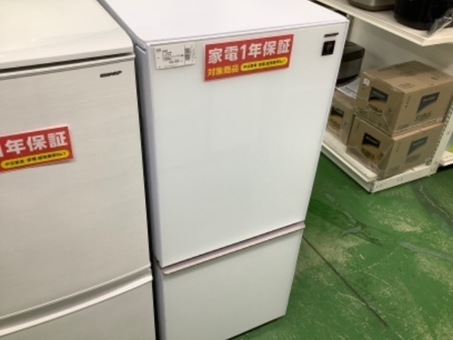 シャープ　2018年製　プラズマクラスター搭載冷蔵庫【トレファク草加店】