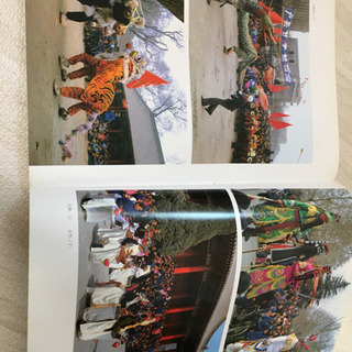 西安　写真集の画像