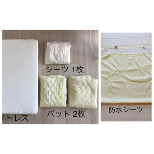 ★ ベビーベッドのマットレス70x120 5点セット★