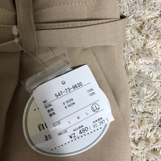 レディース　パンツの画像