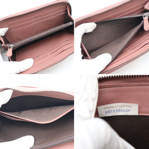 《BOTTEGA VENETA/イントレチャート ラウンドファスナー》Aランク