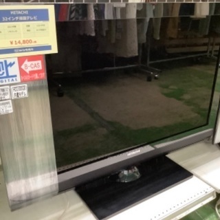 日立　32インチ液晶テレビ【トレファク草加店】