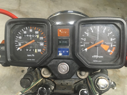 バイク CB250RS