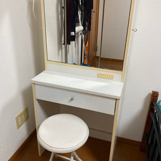 化粧台　鏡台　引き取りに来られる方どうぞ