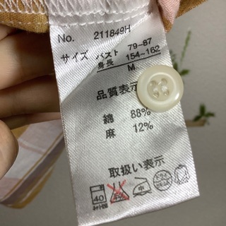 シンプルに可愛い　半袖ワイシャツ　Mの画像