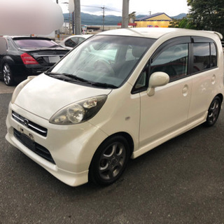 ホンダ　ライフ