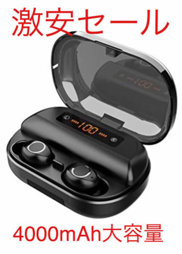 【Bluetooth5.0 HiFi高音質】ワイヤレスイヤホン 4000mAH