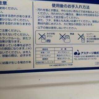  クーラーボックス　モンタナ　＃１３　　Astage(アステージ) クーラーボックス モンタナの画像