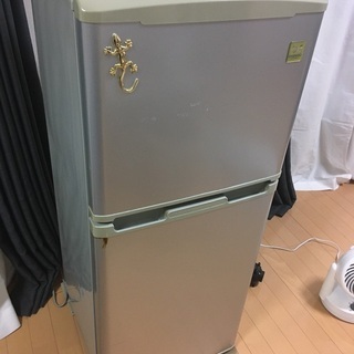 小型冷蔵庫あげます
