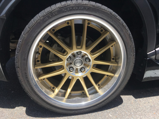 レイズ　リム深