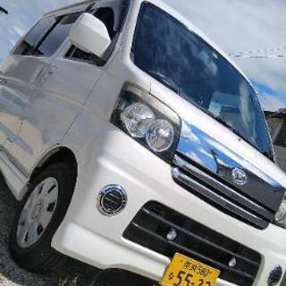アトレーワゴン★カスタムターボRS非常に良い車輌