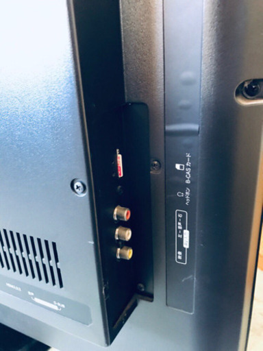 ET313A⭐️MEK液晶カラーテレビ⭐️