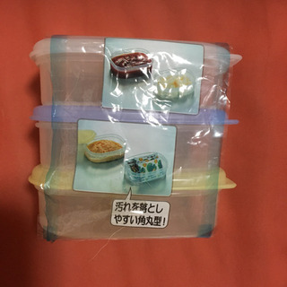 ❤️新品離乳食冷凍保存容器セット✋の画像