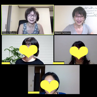 ★★9月【無料】ZOOMダイエット勉強会★★の画像