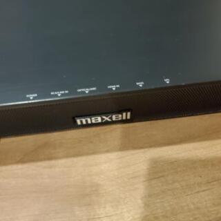 maxellボード型サラウンドスピーカー  MXSP-SB2000の画像