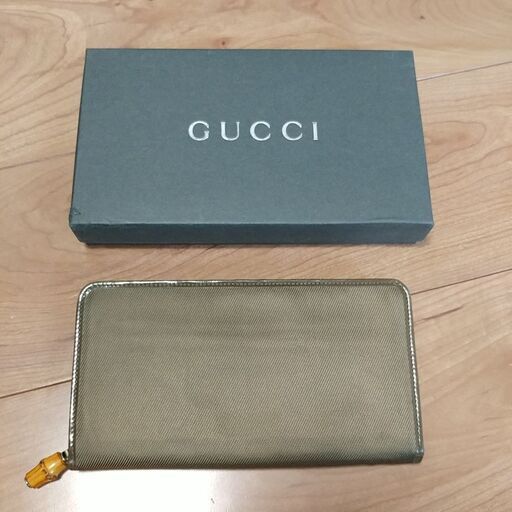 GUCCI 財布