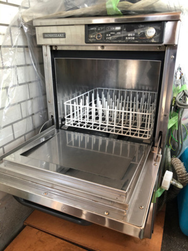 業務用　※値下げ※ 食洗機　ホシザキ　小さな居酒屋、カフェサイズ