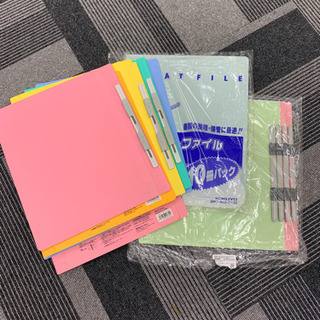 フラットファイル他　いろいろ