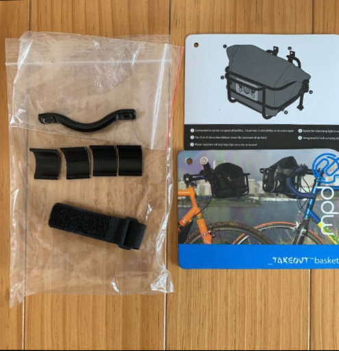 ポートランドデザインワークス　pdw takeout basket
