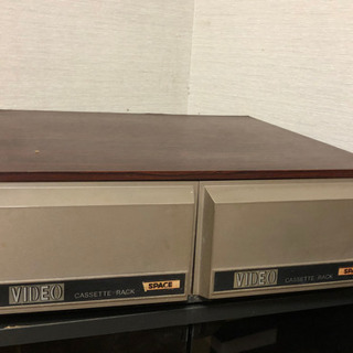 ビデオテープケース 差し上げます！