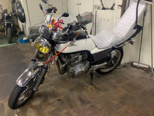 バイク cb250n