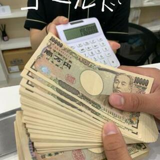 コロナ渦を強く生き抜く勉強会！